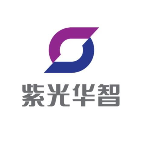 重庆紫光华山智安科技有限公司